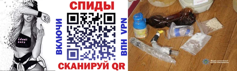гидра сайт shop телеграм АМФЕТАМИН Premium Джанкой