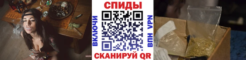 БУТИРАТ буратино  Джанкой 