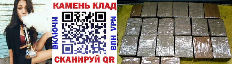 ГАШ 40% ТГК Джанкой
