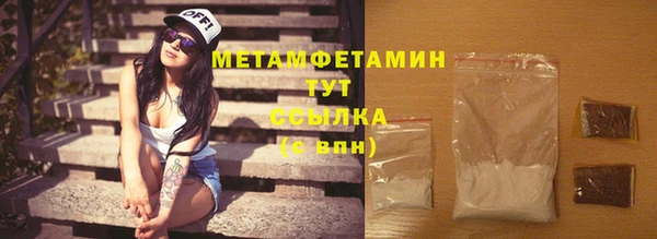 МДПВ Горнозаводск