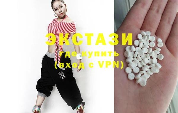 mdpv Горняк
