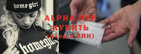 МДПВ Горнозаводск