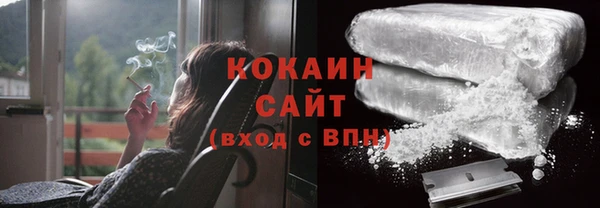 каннабис Тавда