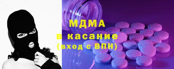 mdpv Горняк