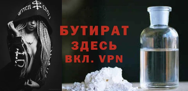 mdpv Горняк