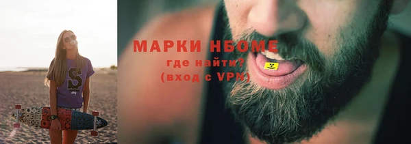 МДПВ Горнозаводск
