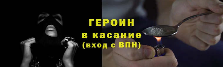 МДПВ Горнозаводск