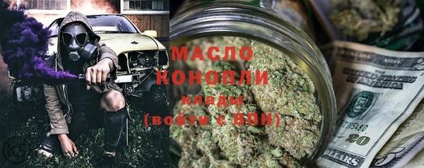 МДПВ Горнозаводск