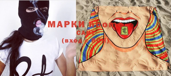 mdpv Горняк