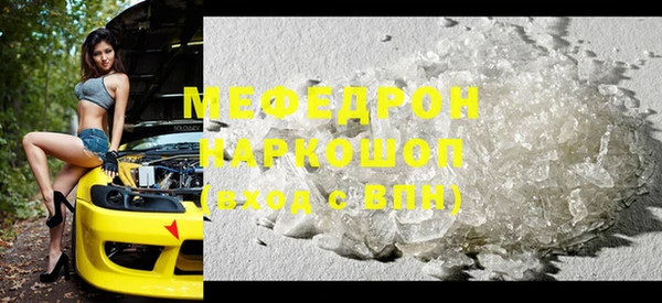 СК Сясьстрой