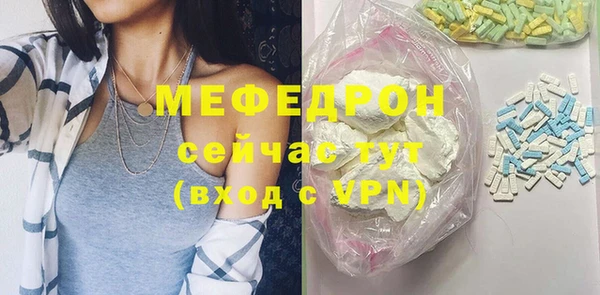 ГАЛЛЮЦИНОГЕННЫЕ ГРИБЫ Гусев