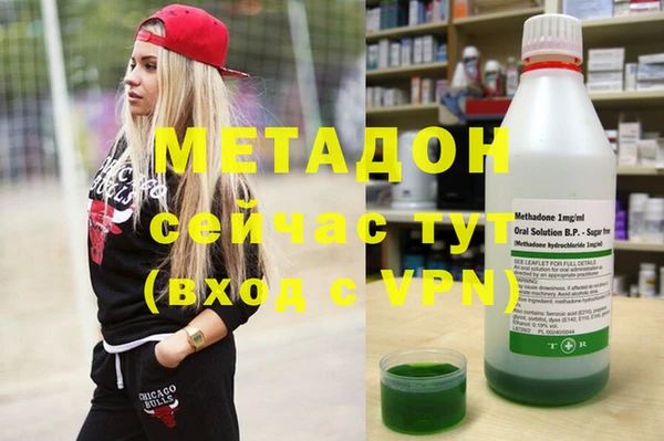 прущая мука Гусь-Хрустальный