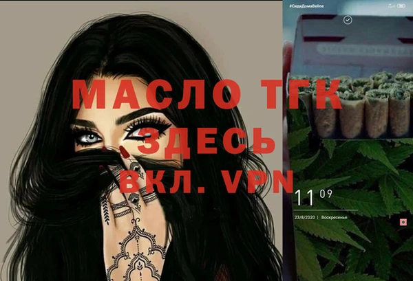 кокс Тайга