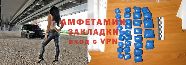 МДПВ Горнозаводск