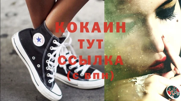 МДПВ Горнозаводск