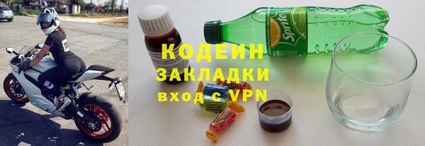 МДПВ Горнозаводск