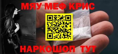 не бодяженный Бийск