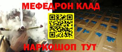 марки lsd Беслан