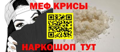 марки lsd Беслан