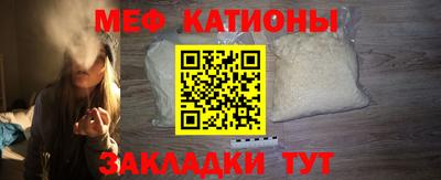 альфа пвп Берёзовский