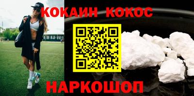 МДМА Волжский