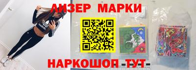 не бодяженный Бийск