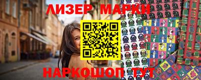 МДМА Волжский