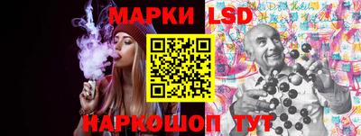 МДМА Волжский