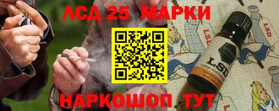 МДМА Волжский