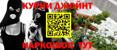 не бодяженный Бийск