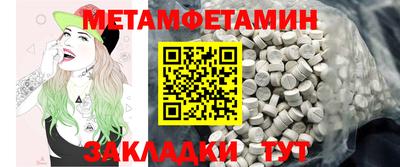 не бодяженный Бийск