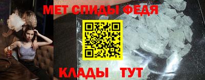 МДМА Волжский