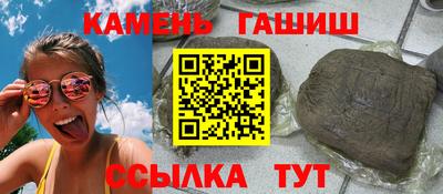 не бодяженный Бийск