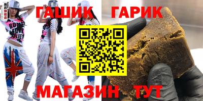 не бодяженный Бийск