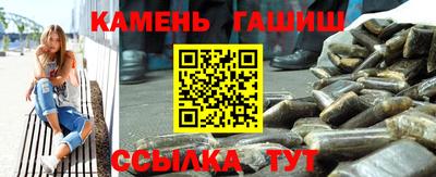 МДМА Волжский
