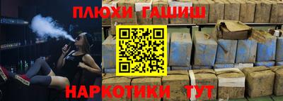 не бодяженный Бийск