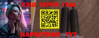 альфа пвп Берёзовский