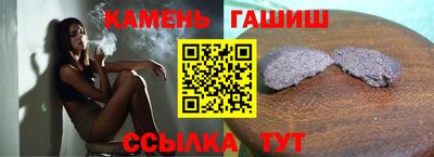 МДМА Волжский