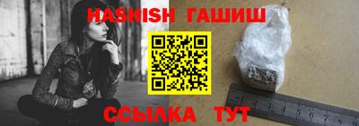 альфа пвп Берёзовский