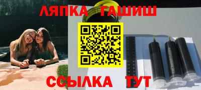 МДМА Волжский