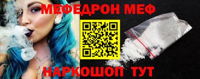 не бодяженный Бийск