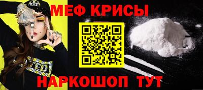 марки lsd Беслан