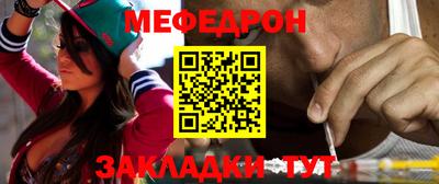 не бодяженный Бийск