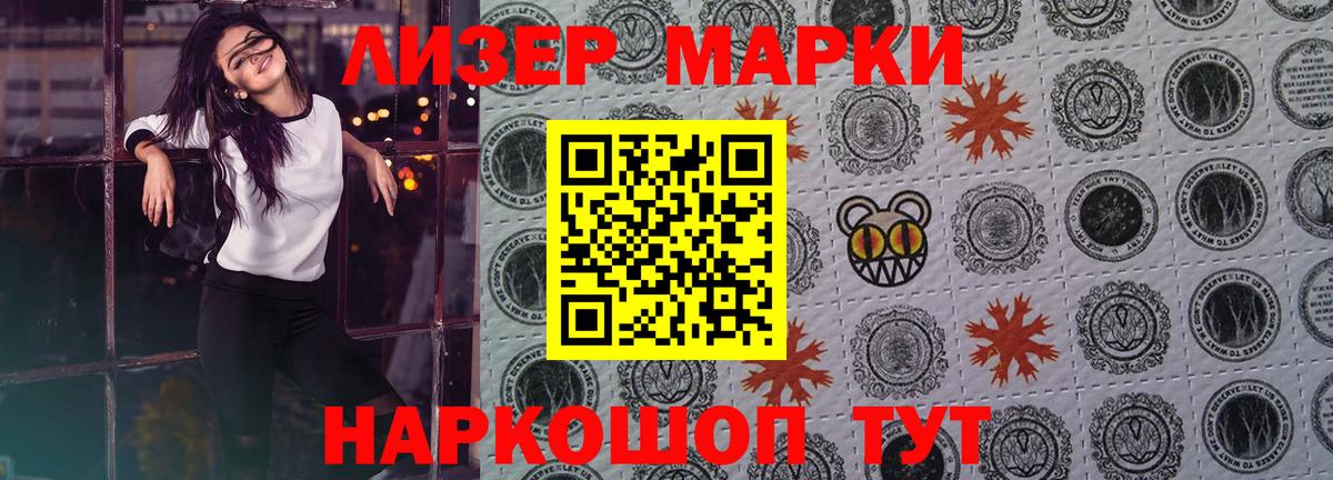 blacksprut ТОР  Джанкой  ЛСД экстази ecstasy  ЛСД экстази ecstasy 