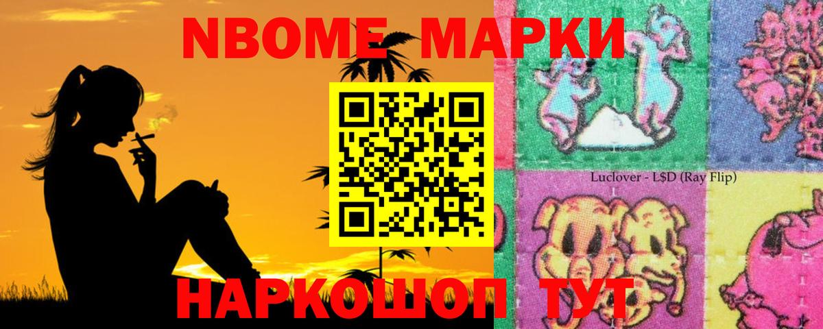 LSD-25 экстази ecstasy  Лсд 25 экстази кислота  Вход с VPN  Джанкой 