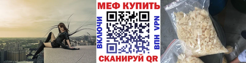 МЯУ-МЯУ мяу мяу  Джанкой 