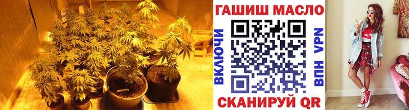 Дистиллят ТГК гашишное масло Джанкой